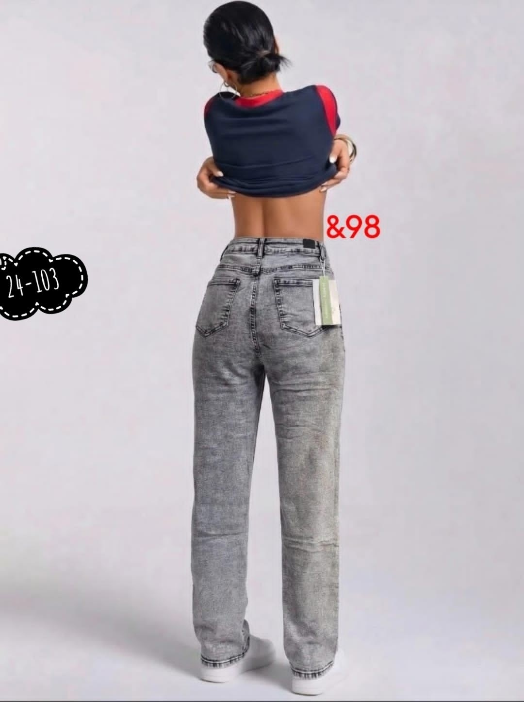 женские джинсы,джинсы момы,джинсы,стильные джинсы,штаны джинсы