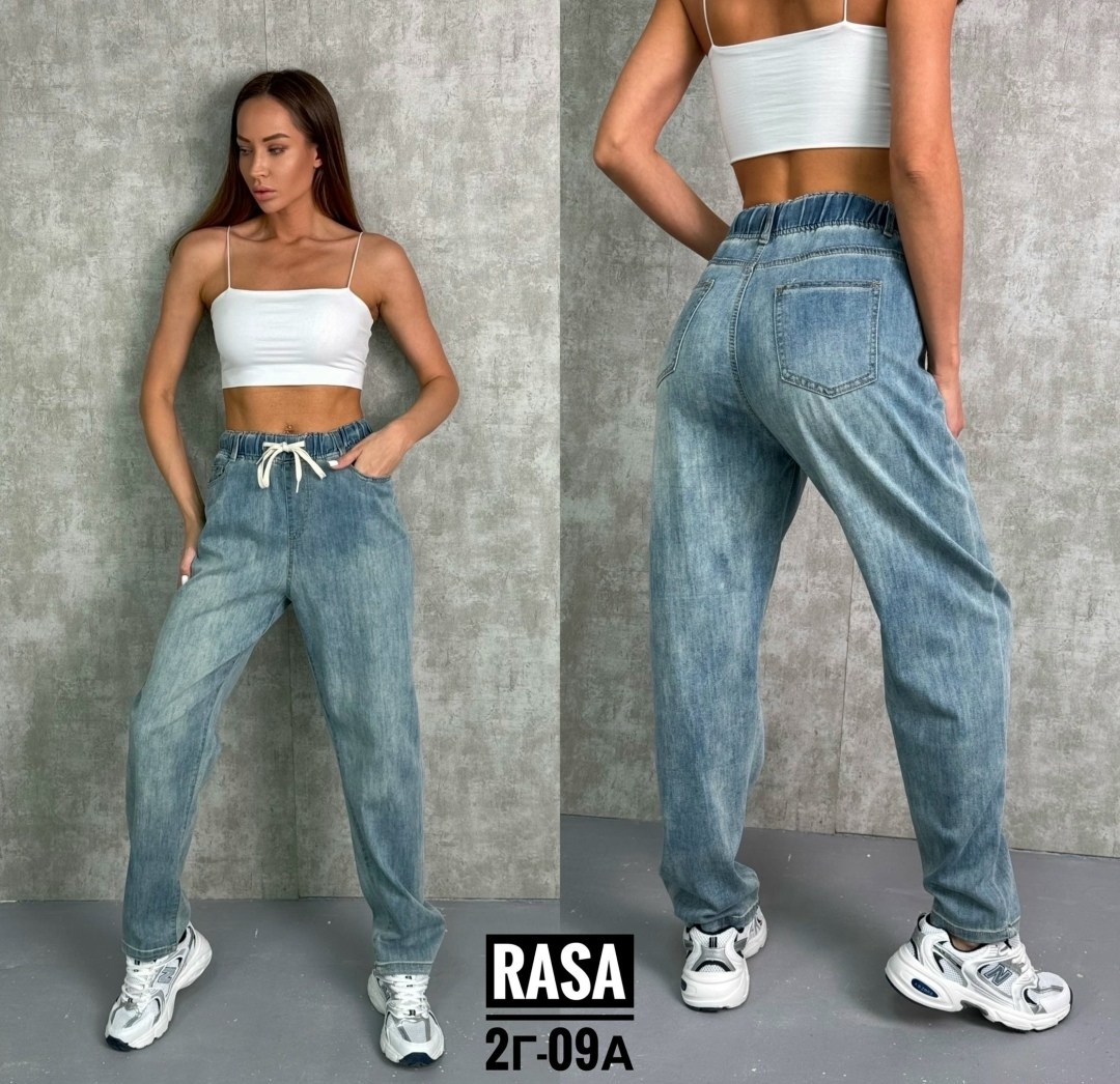 джинсовые брюки свободного кроя,джинсовые брюки,женские джинсы,мом джинсы женские серые на резинке,джинсы на резинке женские