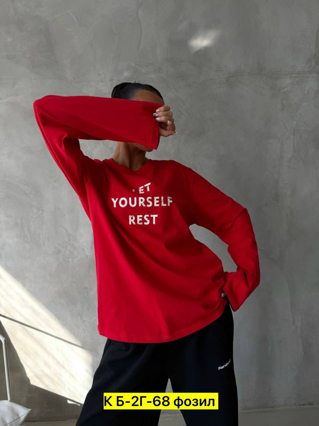 свитшот женский,свитшот женский оверсайз,свитшот оверсайз,толстовки свитшот,женская кофта