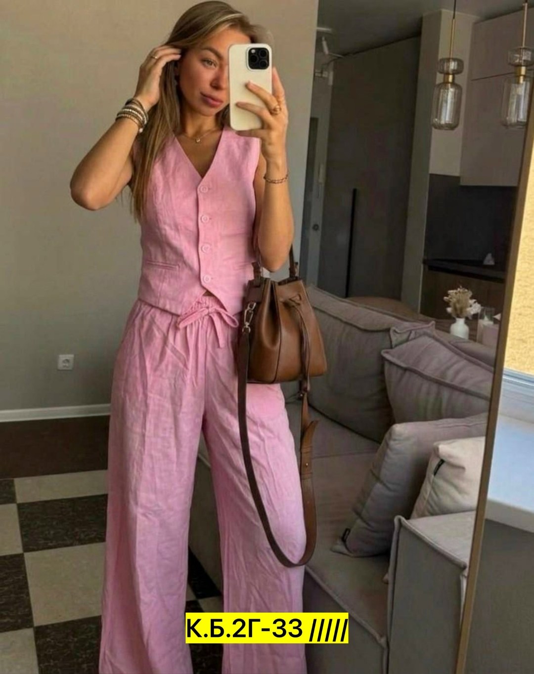 костюм двойка,брючный костюм,женские костюмы,костюм льняной брючный с жилетом much love,стильные костюмы