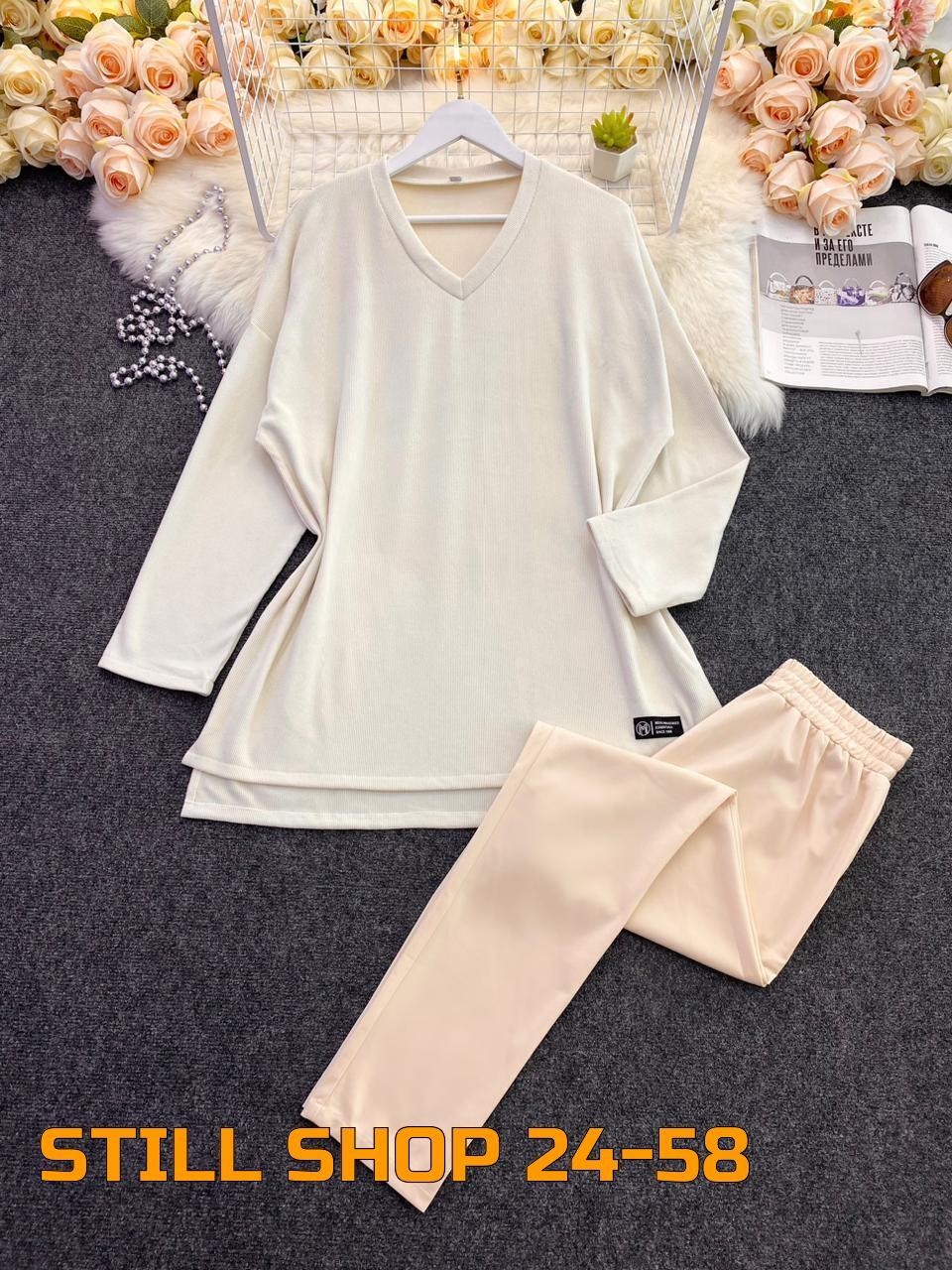 костюм женский,трикотажные костюмы,костюм женский двойка,трикотажные костюмы женские,костюм женский тройка