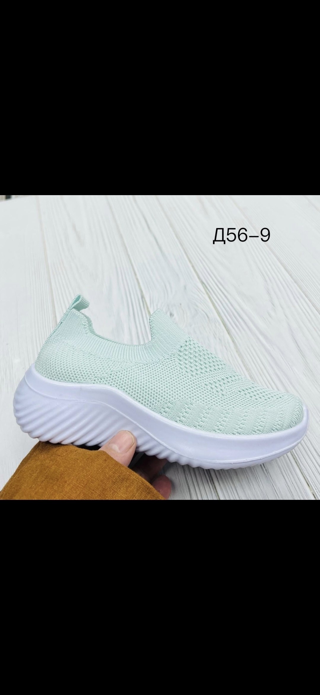 ,женские кроссовки,спортивная ,обуви,женская