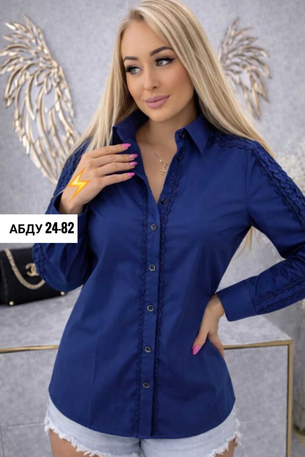 женская рубашка,женские блузки и рубашки,женская блузка,блуза,рубашка блузка