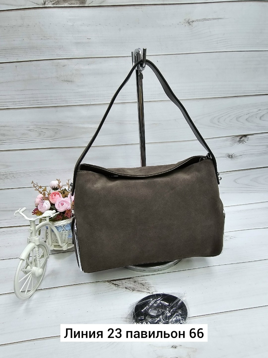 женская замшевая сумка,сумка женская из натуральной замши,замшевая сумка,сумка женская натуральная замша,сумка из натуральной замши