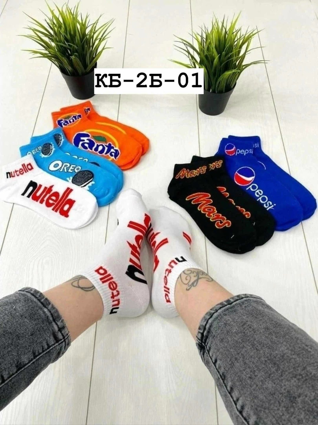 носки комплект,носки цветные с принтами,носки модная,носки женские 10 пар,носки женские
