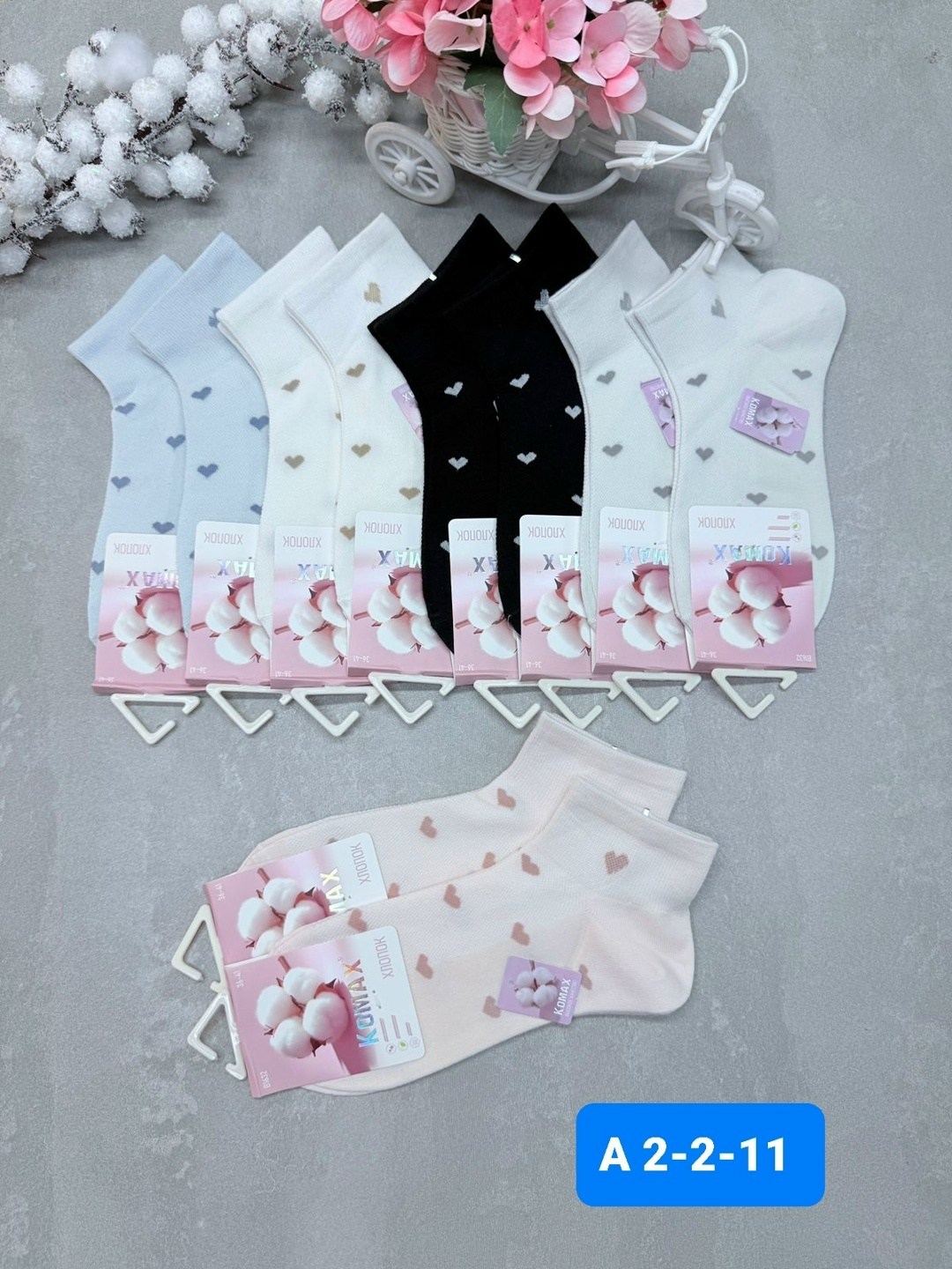 носки женские 10 пар разного цвета,носки женские 10 пар,женские носки,женские носки короткие оптом,носки женские 12 пар