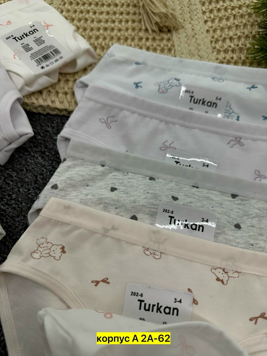 комплект трусов слипы baykar для девочек 3 шт,baykar трусы 5250,комплект трусов слипы baykar для девочек,трусы для девочек baykar,комплект трусов для девочек baykar