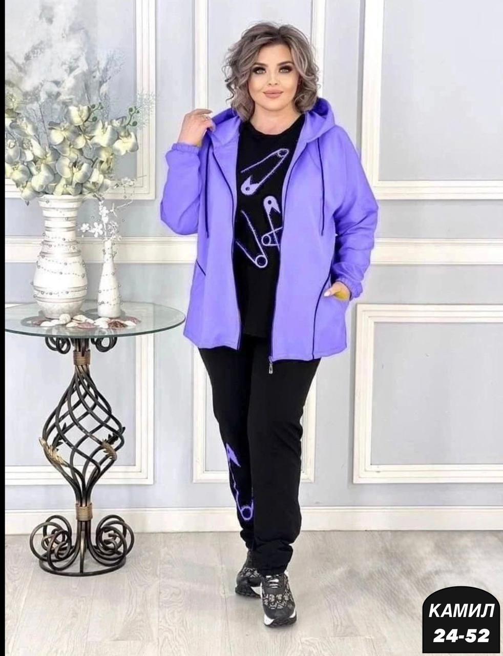 костюм трикотаж,костюм женский тройка,женские костюмы больших размеров,женский спортивный костюм больших размеров,костюм женский