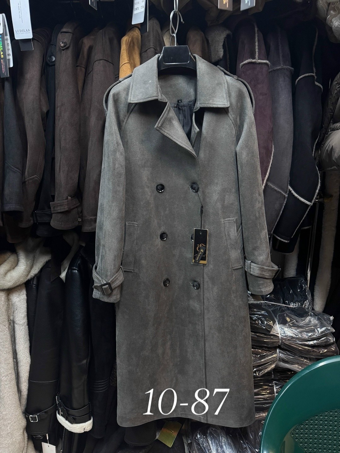 тренч замшевый пальто maris,замшевый тренч,женский плащ,тренч коричневый,тренч кожаный