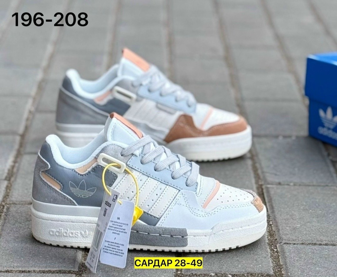 кроссовки adidas,женские кроссовки adidas,женские кроссовки,кроссовки adidas original,кроссовки