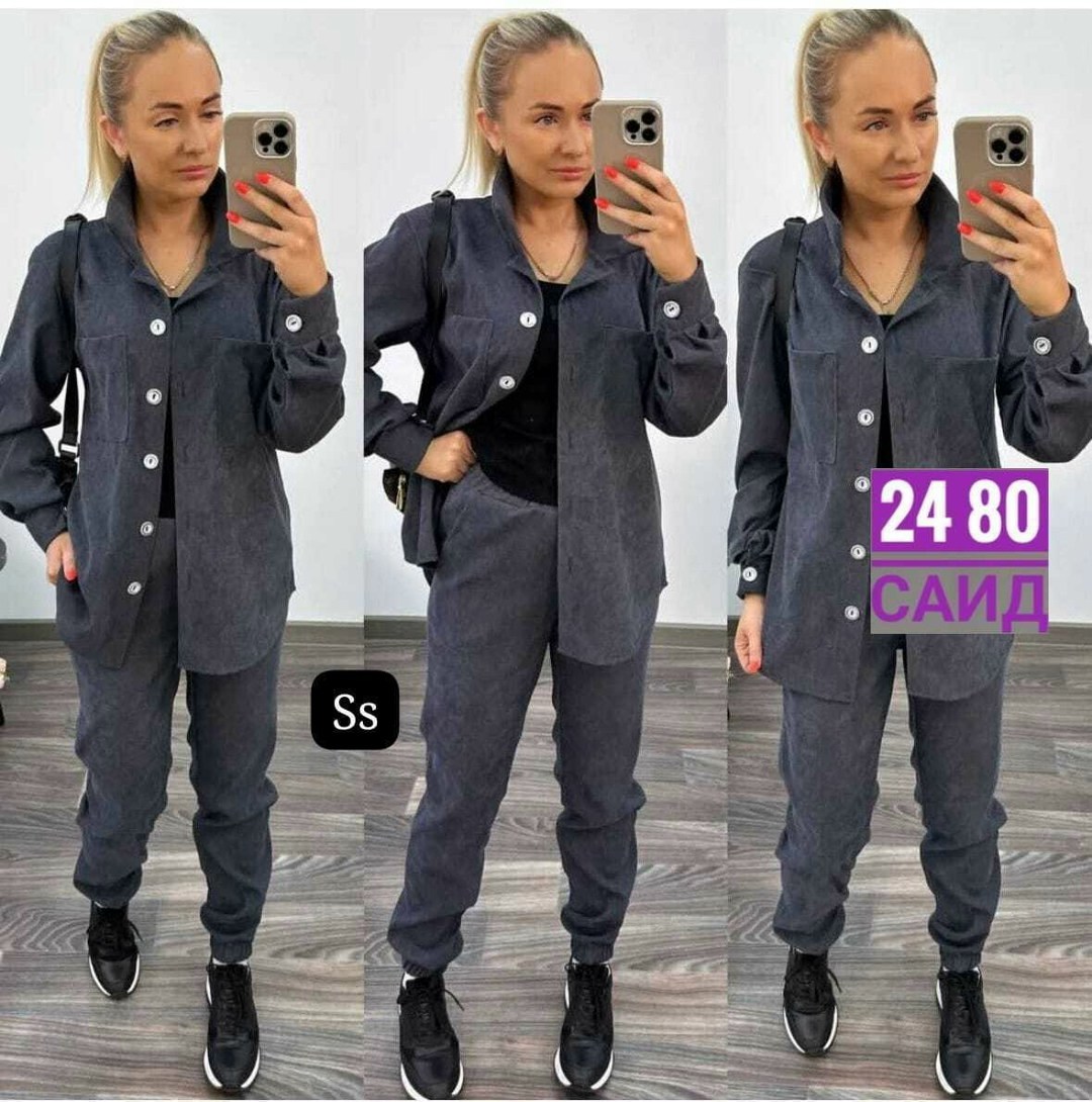 костюм женский на флисе,вельветовый костюм женский,костюм двойка вельвет,костюм тройка вельвет женский,костюм двойка женская