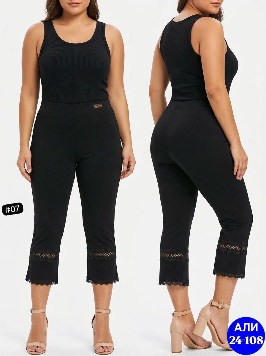 трикотажные костюмы,женские спортивные костюмы,спортивные костюмы,спортивный костюм для женщин,трикотажный костюм спортивный