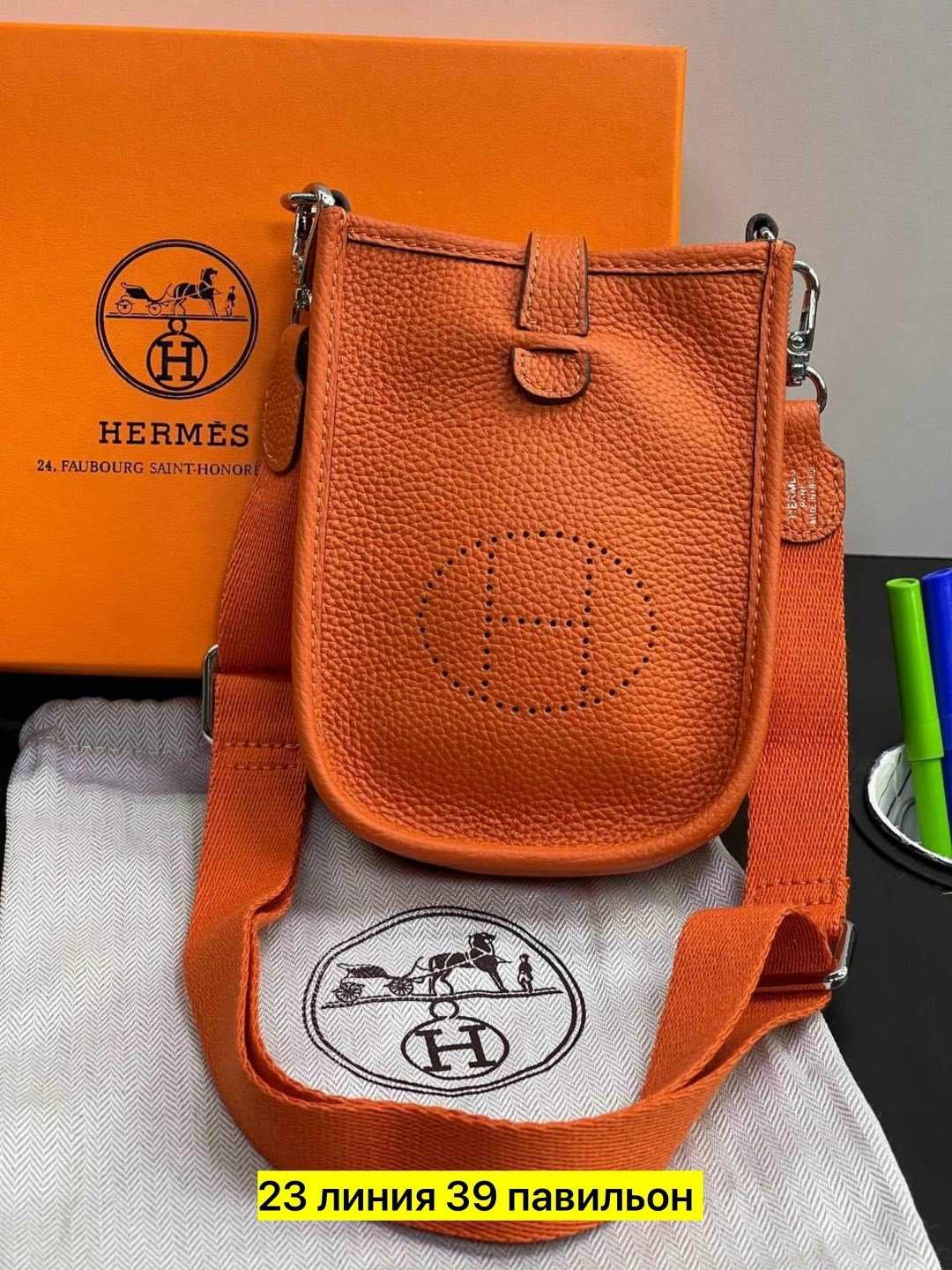 сумка hermes evelyne,hermes сумка,hermes сумка на плечо,hermes женская сумка,брендовые сумочки