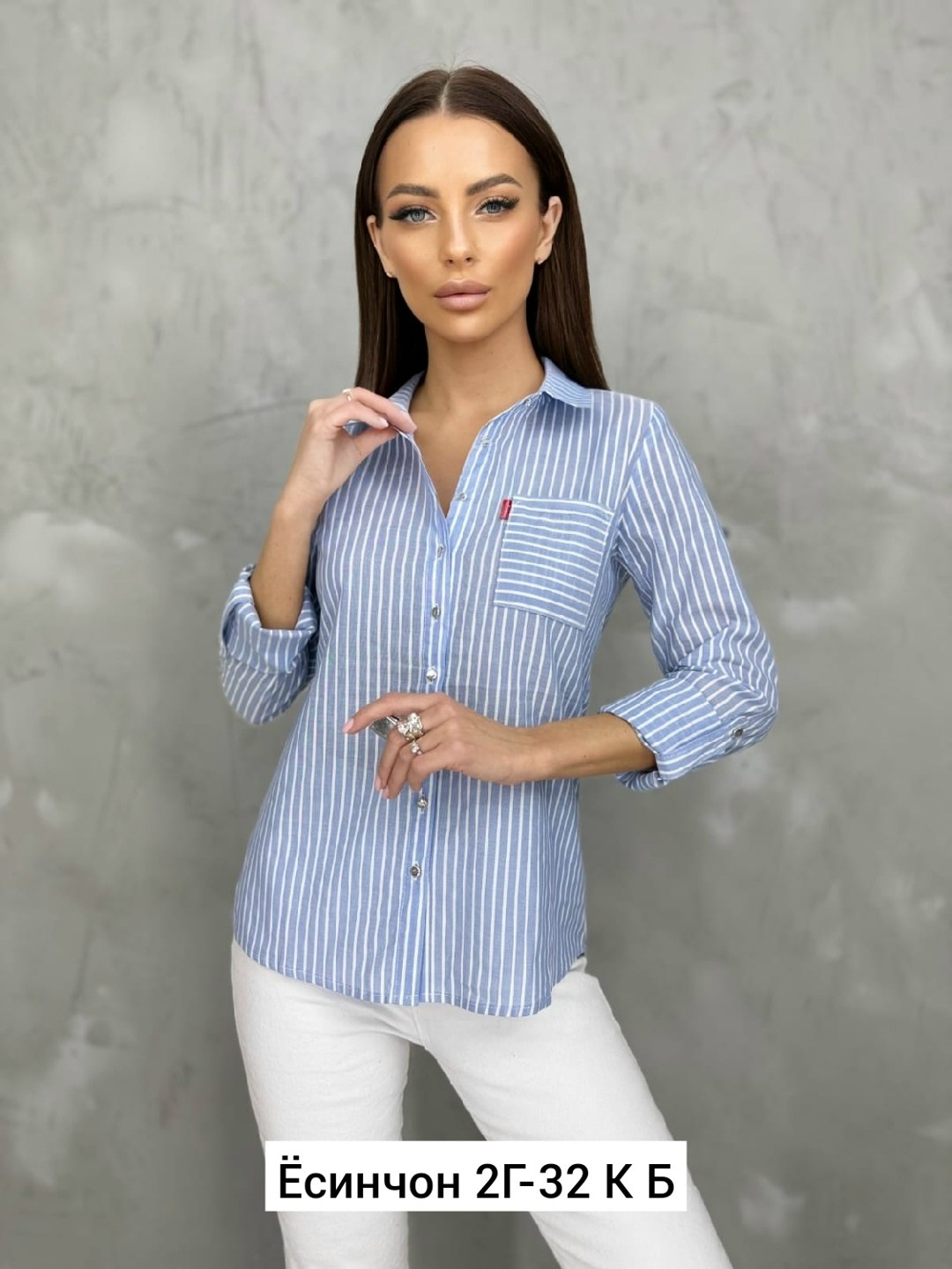 рубашка женская,женские блузки и рубашки,женская рубашка в полоску,женская кофта,рубашка