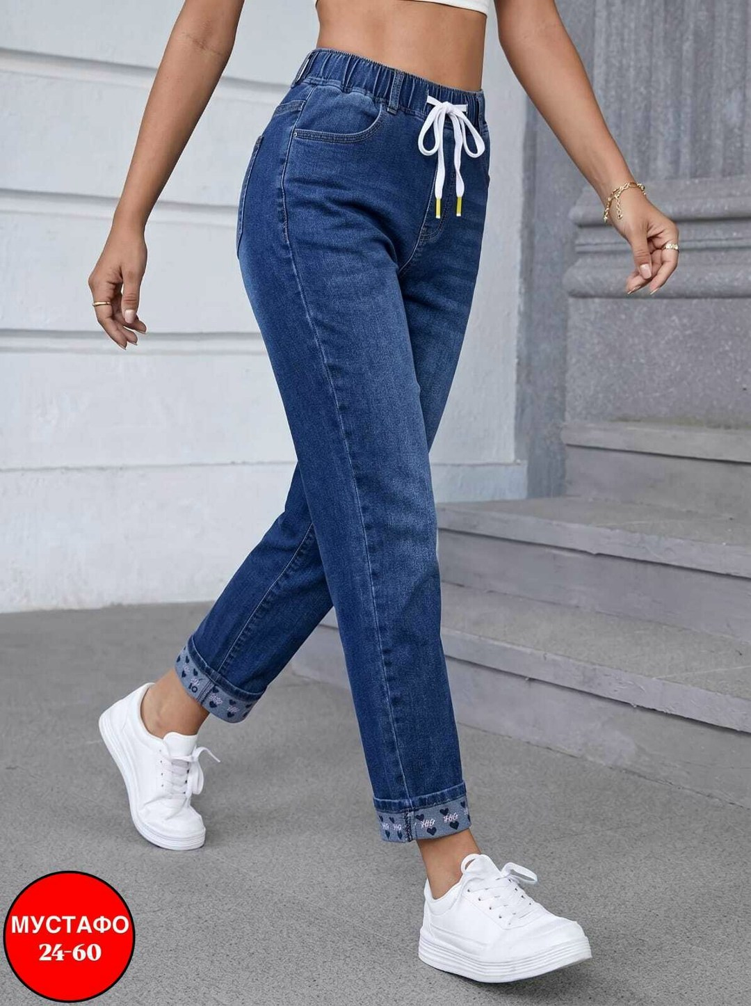 модные джинсы женские,женские джинсы,джинсы модные,джинсы на резинке женские,джинсы джеггинсы