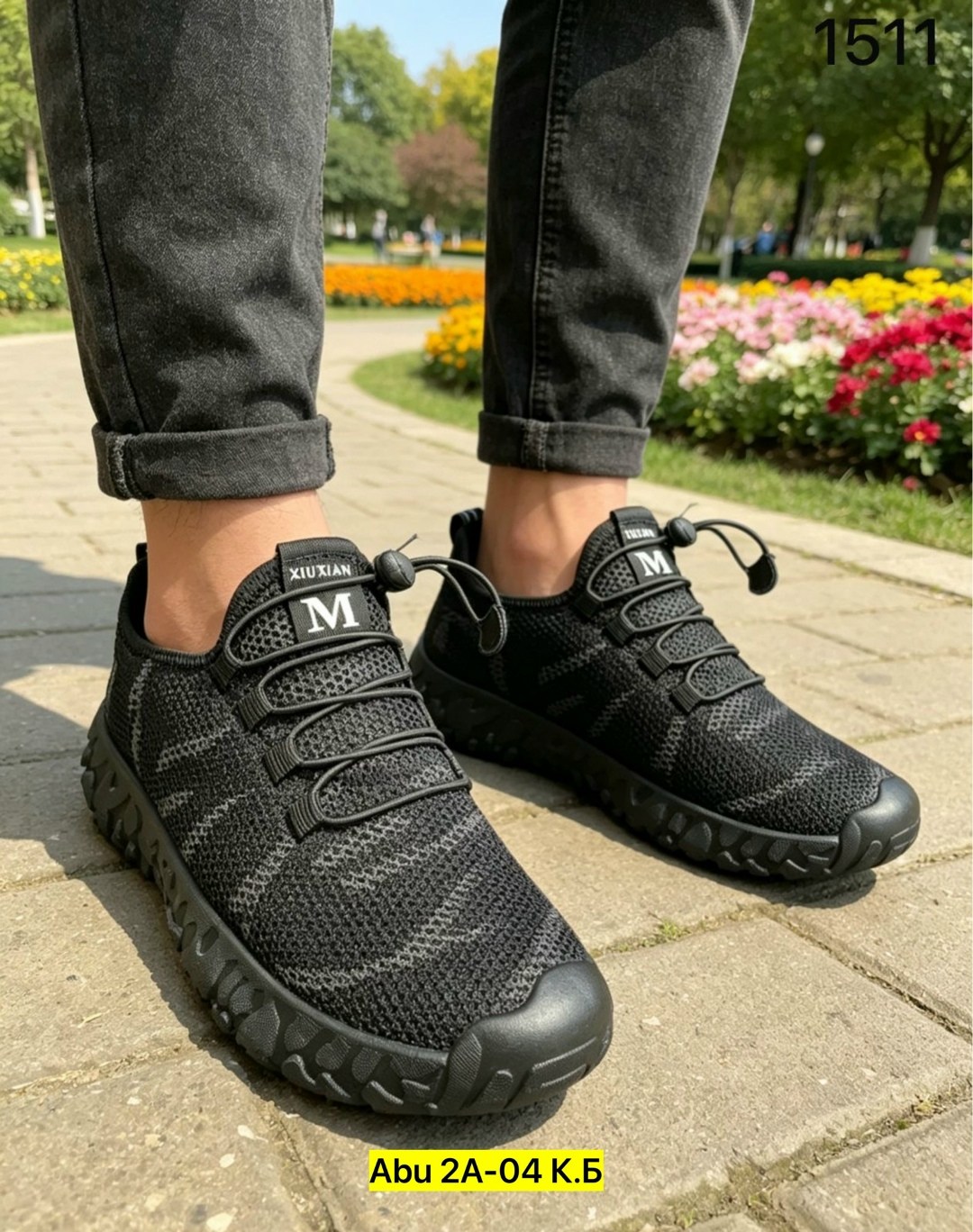 ,мужские кроссовки,кроссовка мужской,кроссовки мужские merrell,мужская  кроссовки