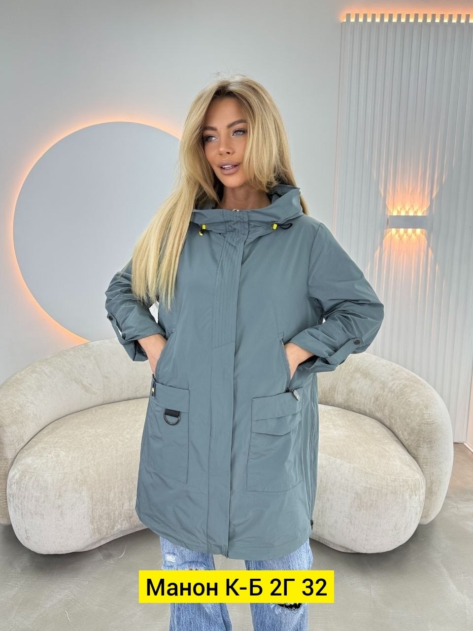 женская демисезонная куртка,куртка женская,куртка женская демисезонная удлиненная,демисезонная куртка,куртка удлиненная