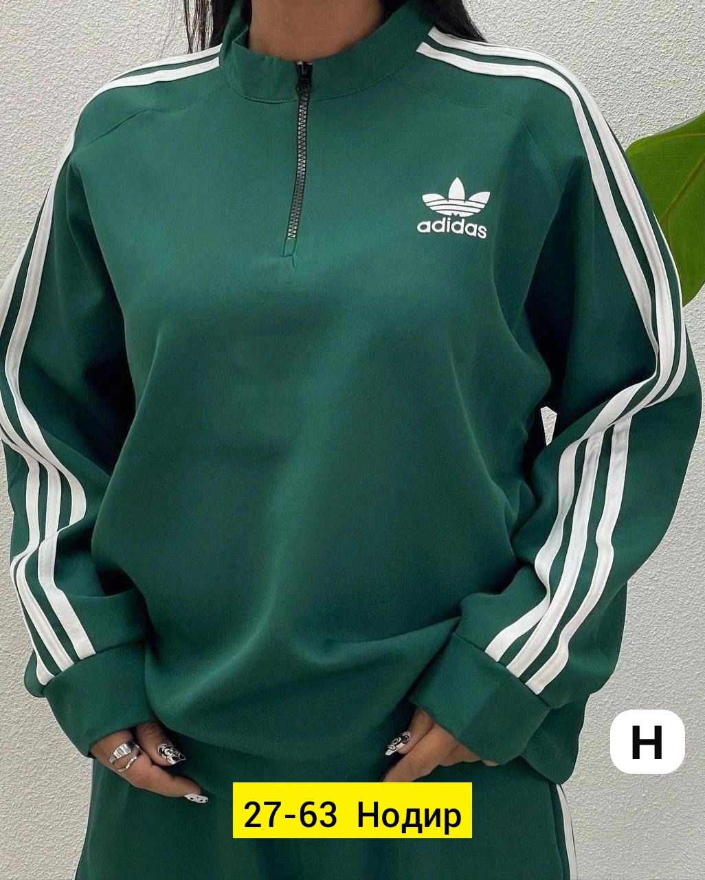 женский спортивный костюм adidas,костюм спортивный женский adidas арт. 11449186,костюм адидас женский арт. 9581313,женский спортивный костюм adidas арт. 11668399,спортивный костюм
