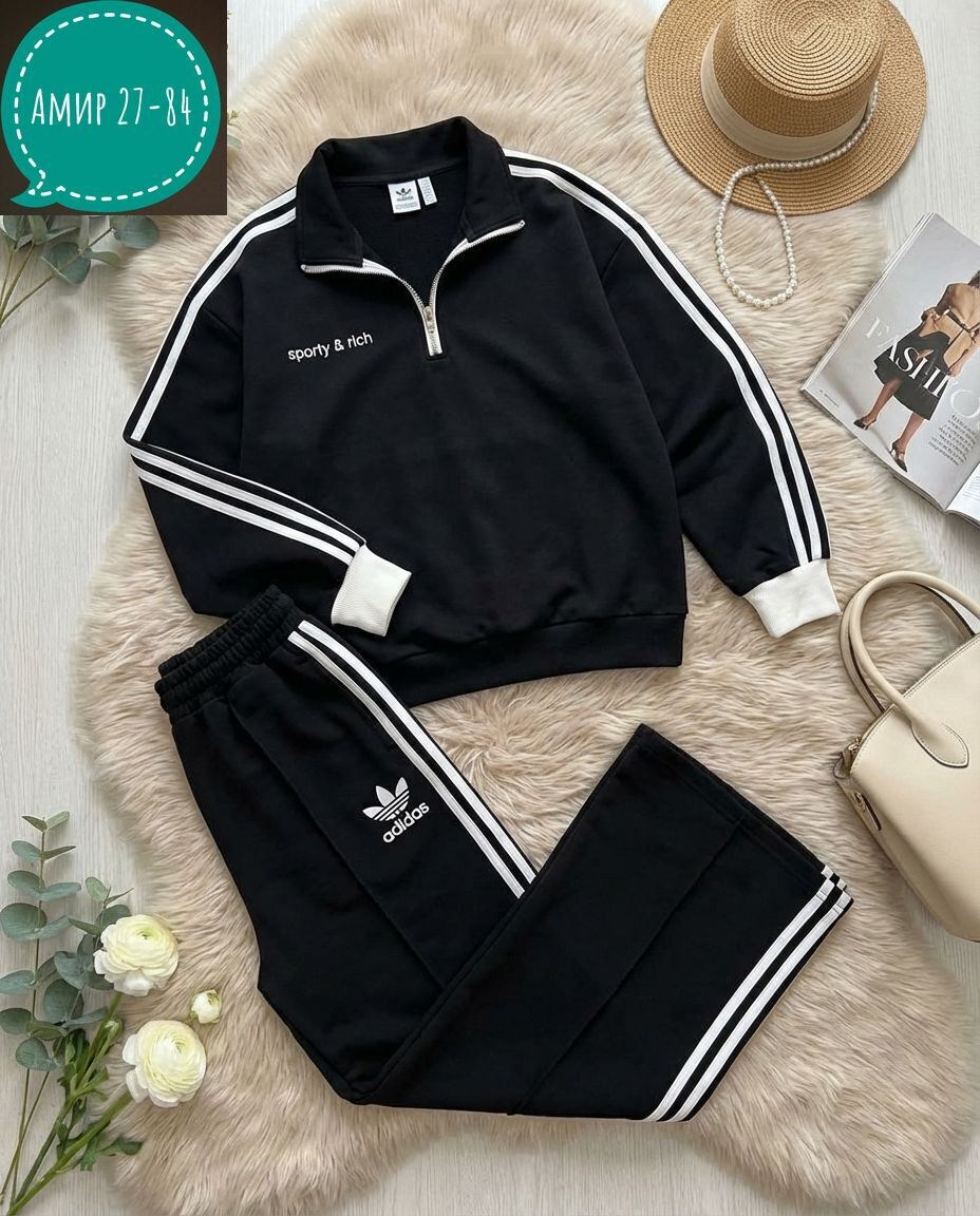 спортивный костюм adidas женский,женский костюм,adidas костюм,костюм адидас,женский спортивный костюм