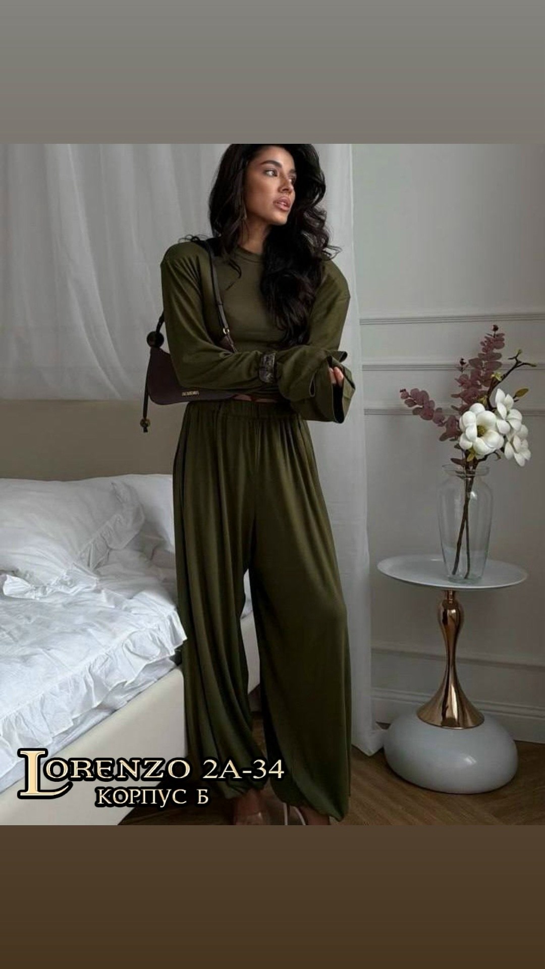 трикотажные костюмы,брючный костюм,костюм с брюками,трикотажные костюмы женские,трикотажный костюм с брюкам