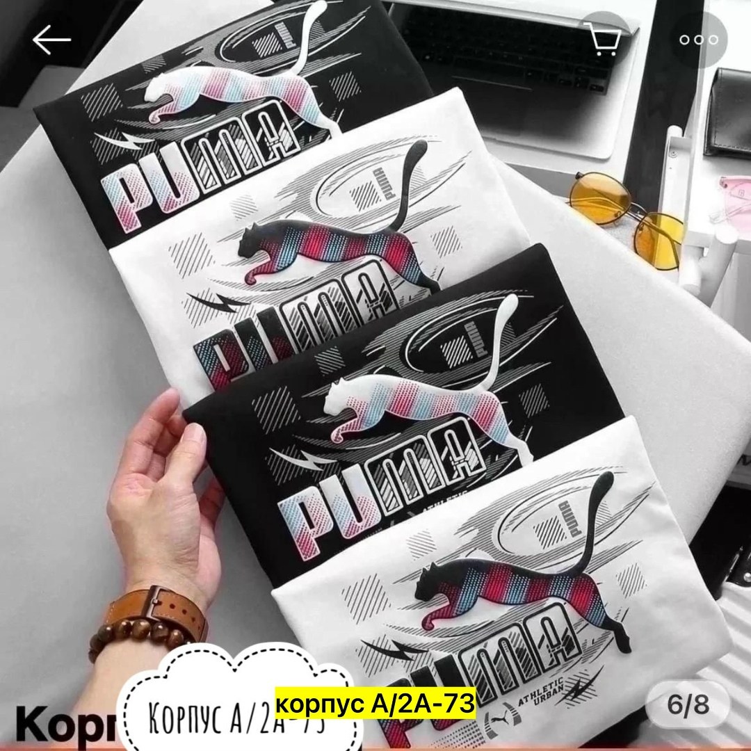 футболки для мужчин,мужская футболка,футболка мужская свободного кроя,футболки мужские белые,футболка мужская puma