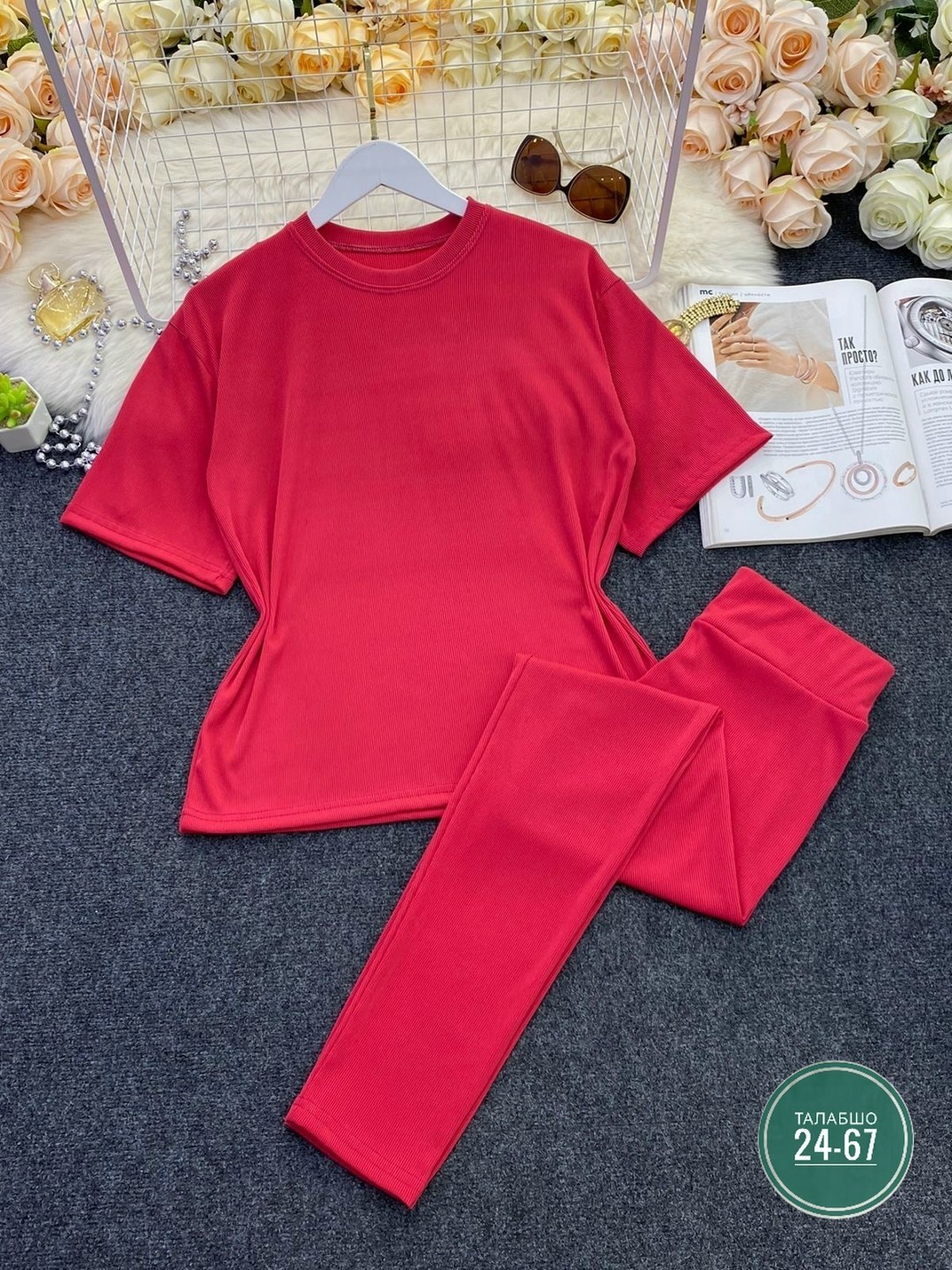 костюм трикотажный,костюм женский,трикотажный домашний костюм,костюм женский лапша,костюм с брюками