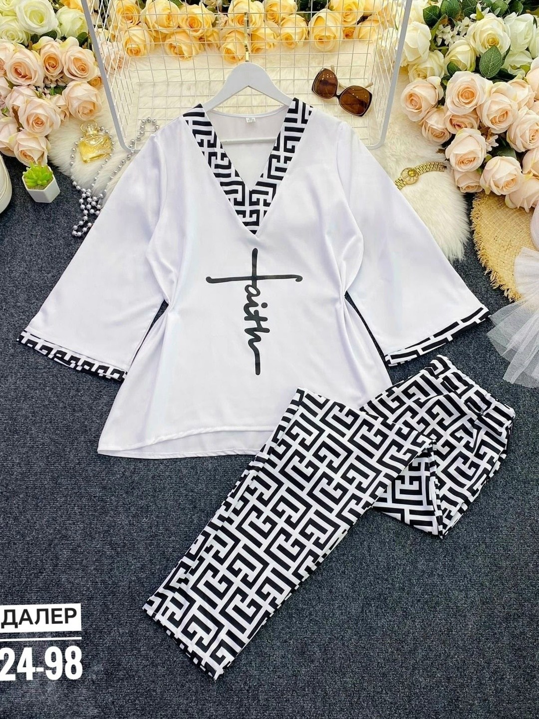 повседневный женский костюм,модные костюмы,стильные костюмы,повседневный костюм,женский костюм двойка