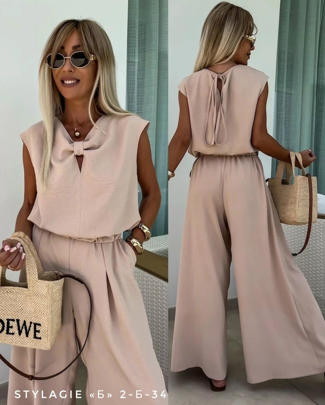 костюм летний брючный с блузкой amarose,костюм летний брючный,женский летний брючный костюм,элегантные комбинезоны,летние костюмы