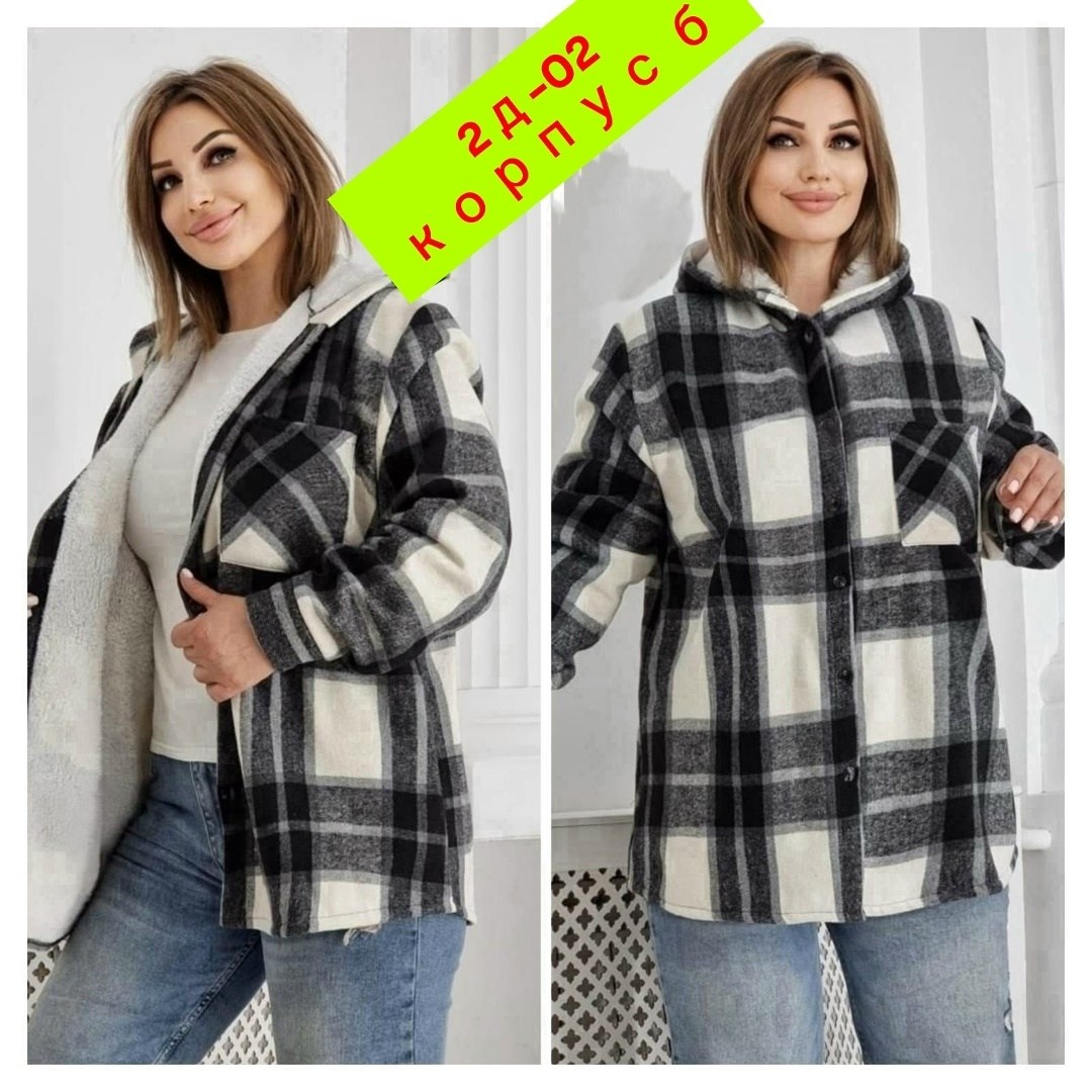 рубашка оверсайз теплая в клетку удлиненная amy store,рубашка теплая,рубашка оверсайз теплая в клетку,рубашка теплая на меху,рубашка женская в клетку теплая оверсайз