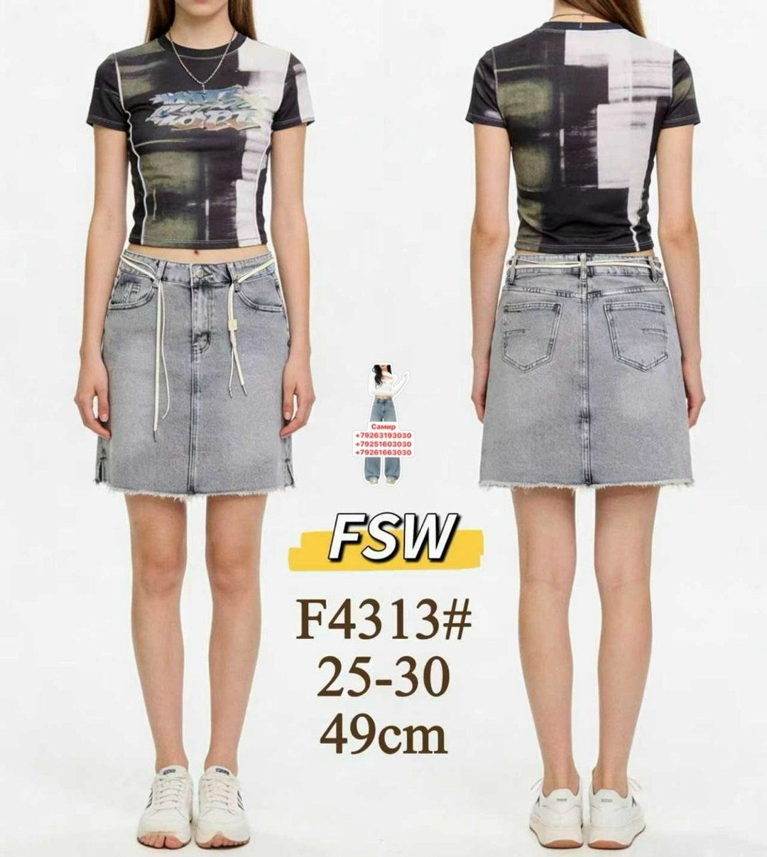 юбка джинсовая длинная,джинсовая юбка,джинсовая юбка макси,женские джинсовые юбки,юбка женская джинсовая с высокой талией