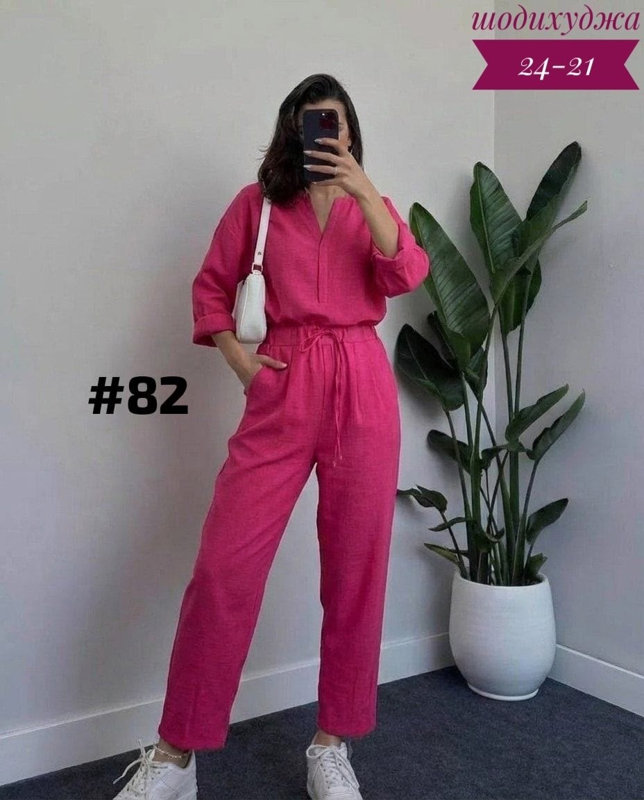 брючный костюм,брючный костюм повседневный,костюм с брюками,костюм повседневный женский,комбинезон женский