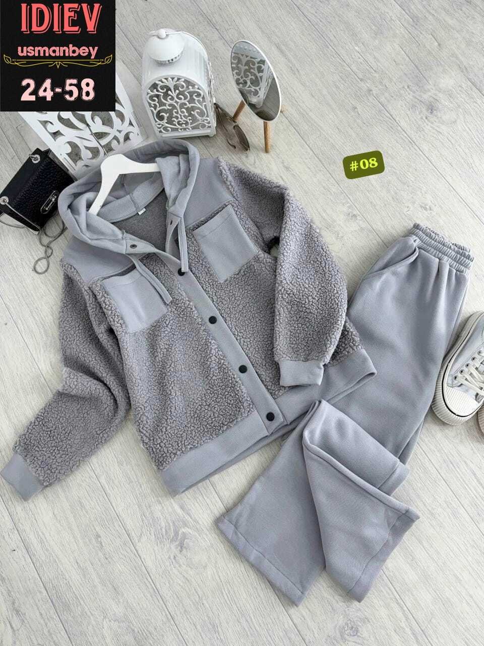 cпортивный костюм женский на флисе,костюм женский на флисе,cпортивный костюм теплый женский,теплый костюм женский,костюм двойка женский теплый на флисе