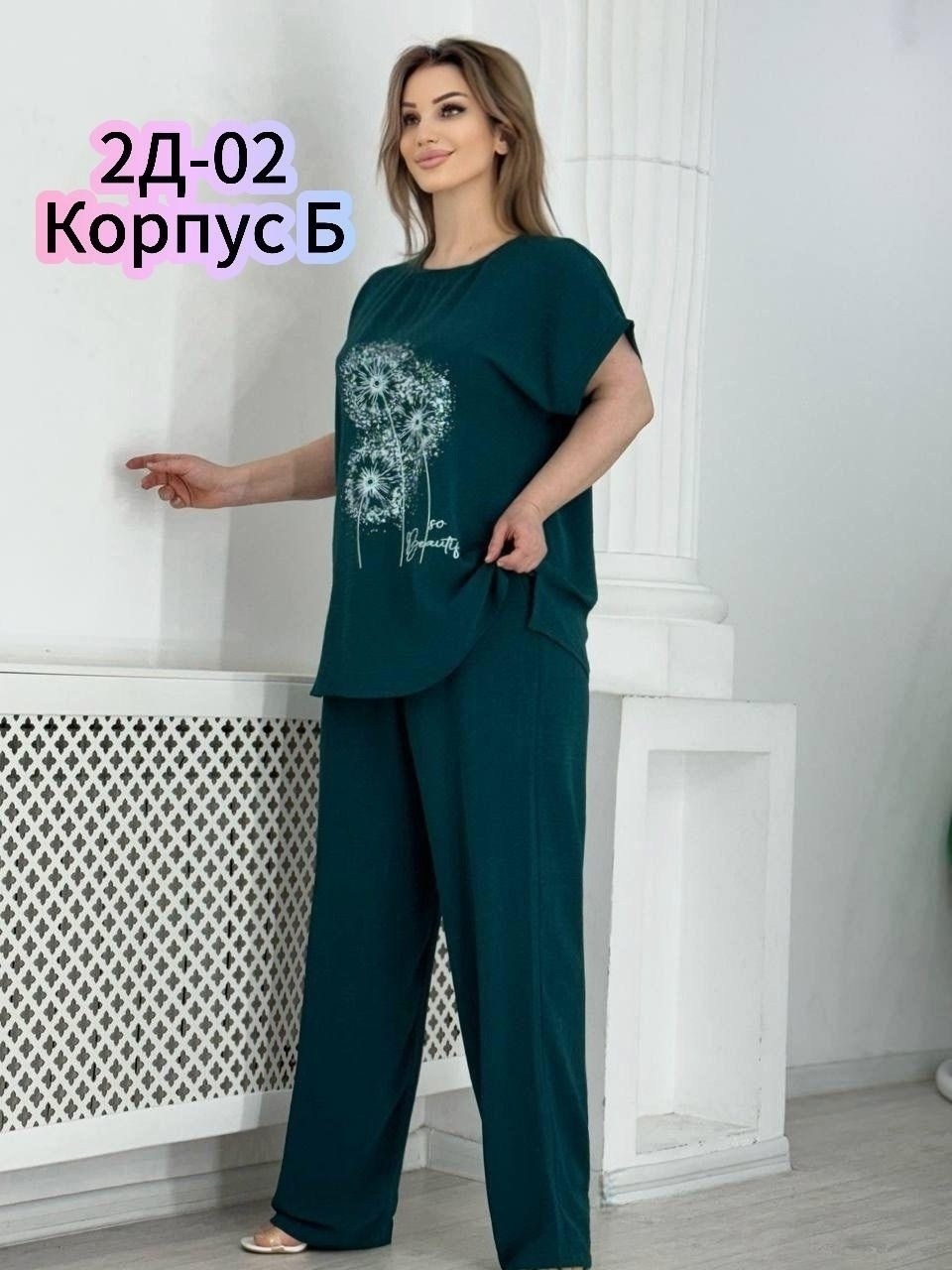 костюм двойка женская,костюм женский,летний женский костюм,костюм брючный женский,костюм с брюками