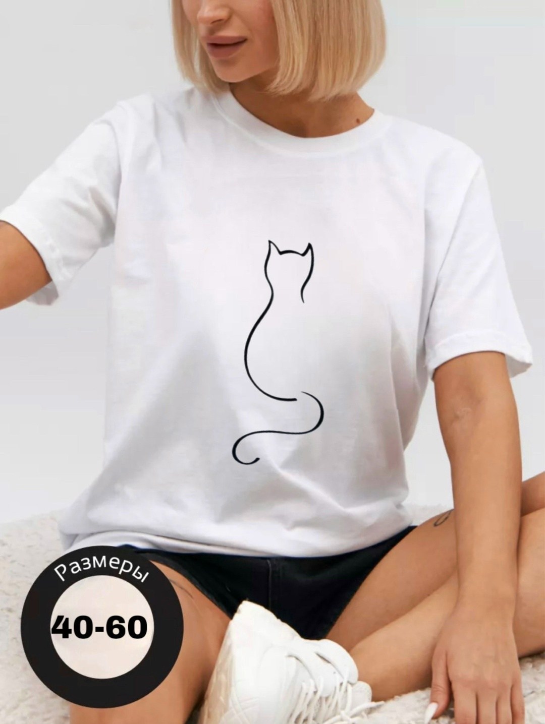 футболки женская,футболки для женщин,базовая женская футболка,розовая футболка женская,футболки женская оверсайз