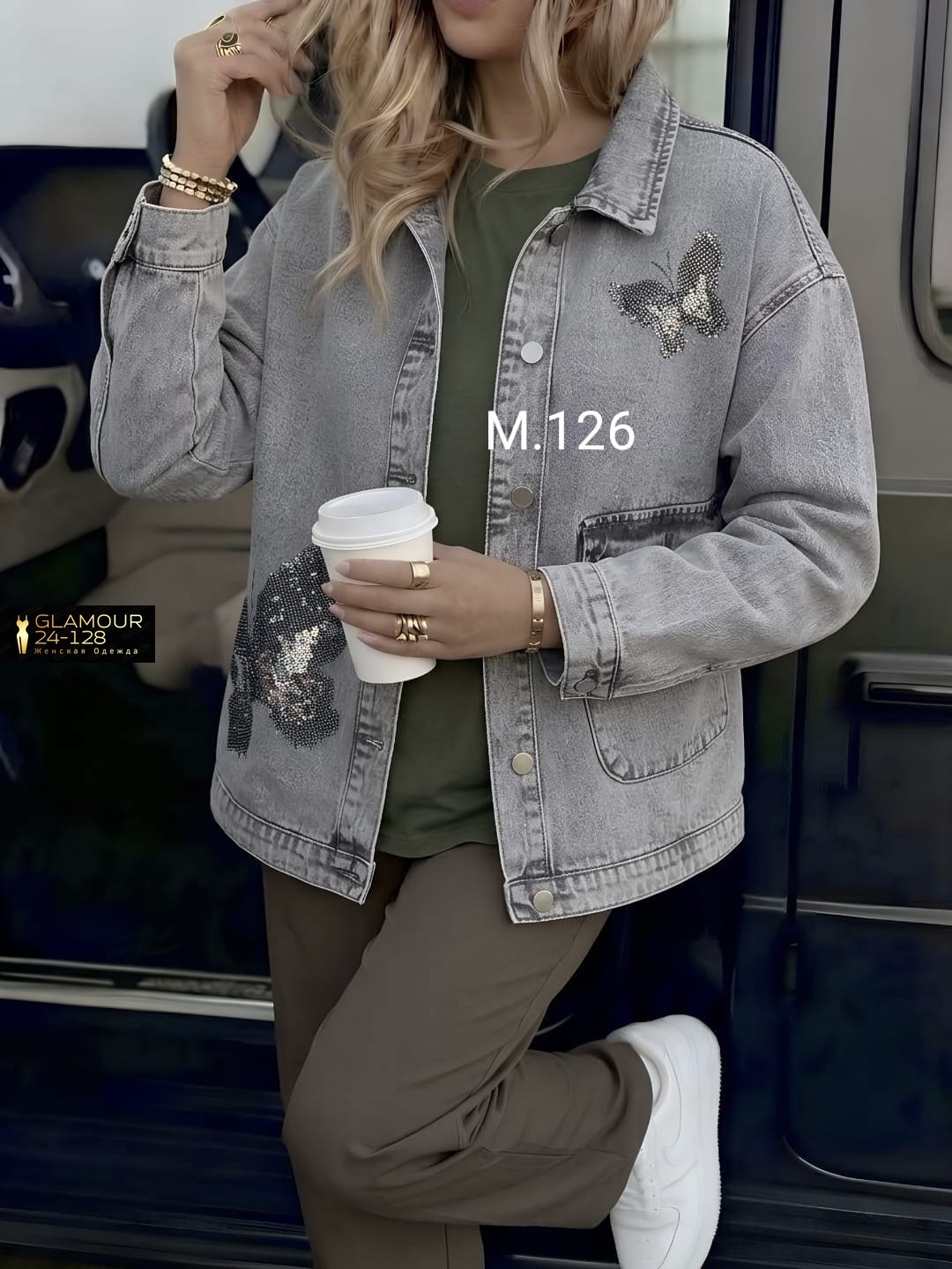 женская джинсовая куртка,джинсовая куртка,женская джинсовая куртка с большими карманами,куртка женская джинсовая оверсайз,стильная джинсовая куртка