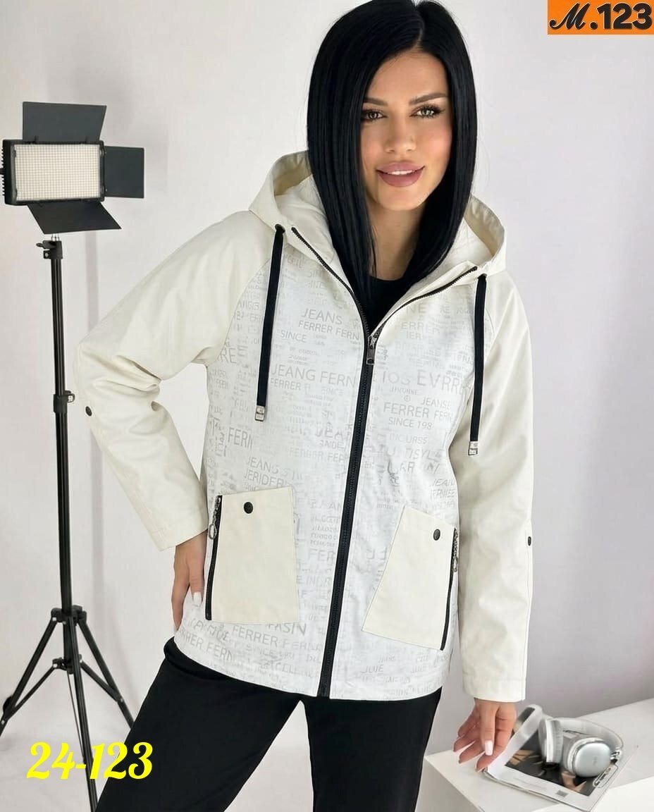 ветровка женская,ветровка женская с капюшоном,куртка женская,куртка плащевка,куртка