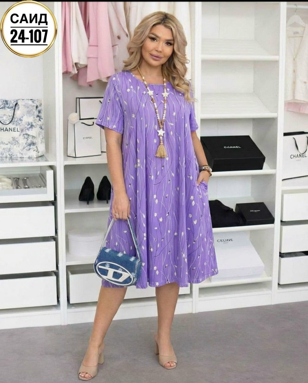 платья женские больших размеров,платье больших размеров повседневное,платье женской,платье летнее женское,платья