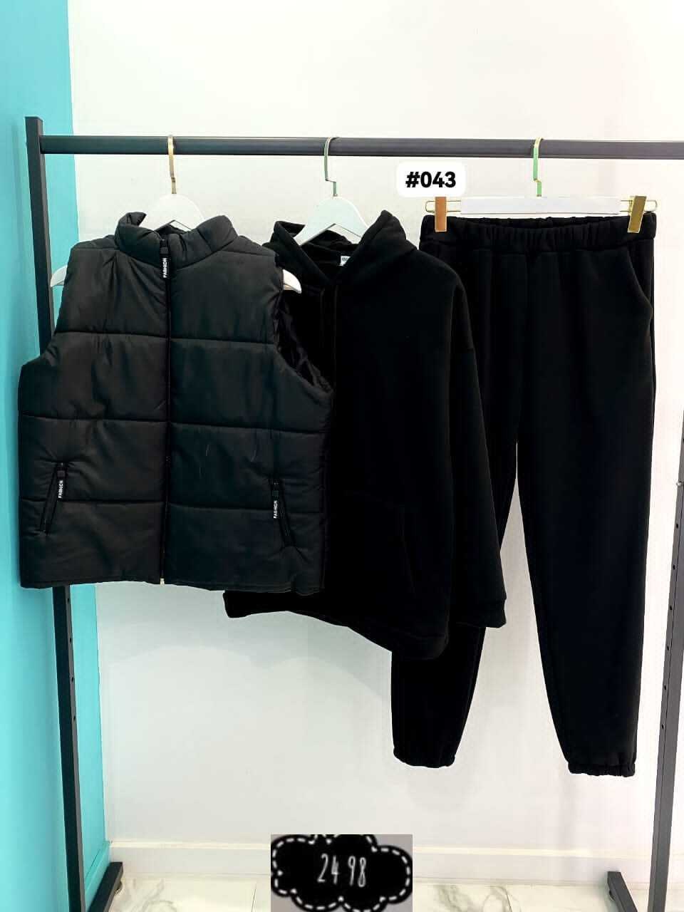 женский теплый спортивный костюм с жилеткой,костюм женский тройка,спортивный женский костюм тройка,костюм женский на флисе,костюм женский спортивный тройка с жилетом утепленный