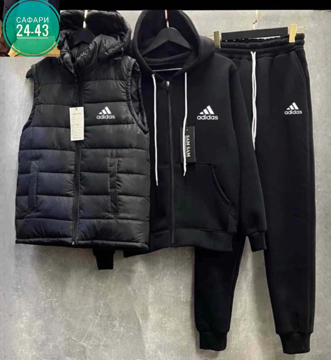 комплект костюм и жилетка мужской спортивный хаки,спортивный костюм тройка с жилеткой,теплый спортивный костюм на флисе с жилеткой,спортивный костюм на флисе с жилеткой,костюм спортивный мужской