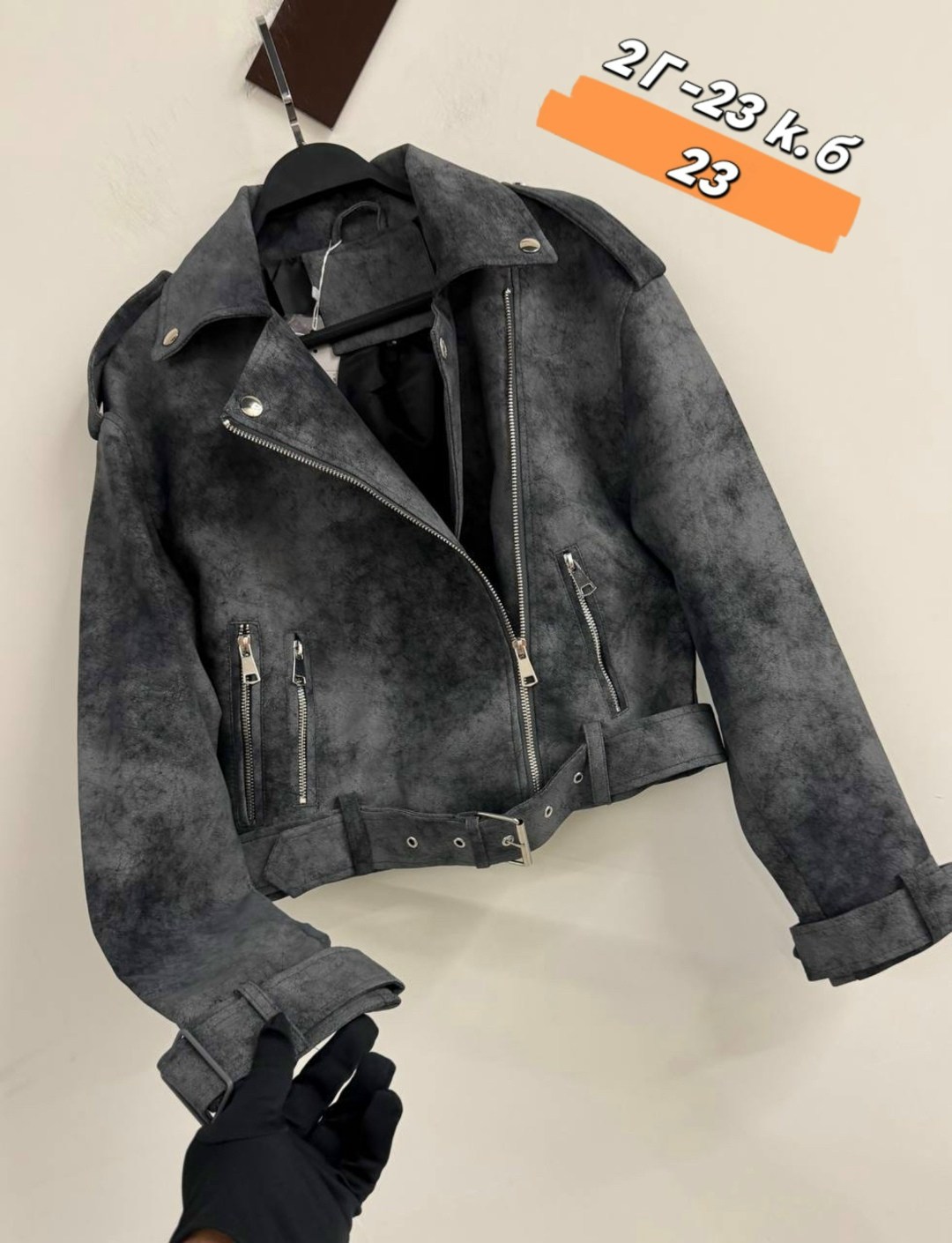 кожаная куртка косуха,куртка косуха,кожаная куртка,кожаная куртка женская,косуха куртка женская