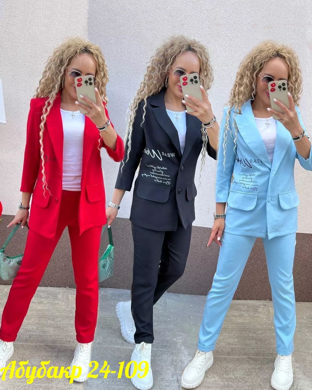 костюм двойка женская,костюм брючный двойка,костюм двойка,костюм женский,брючные костюмы женские