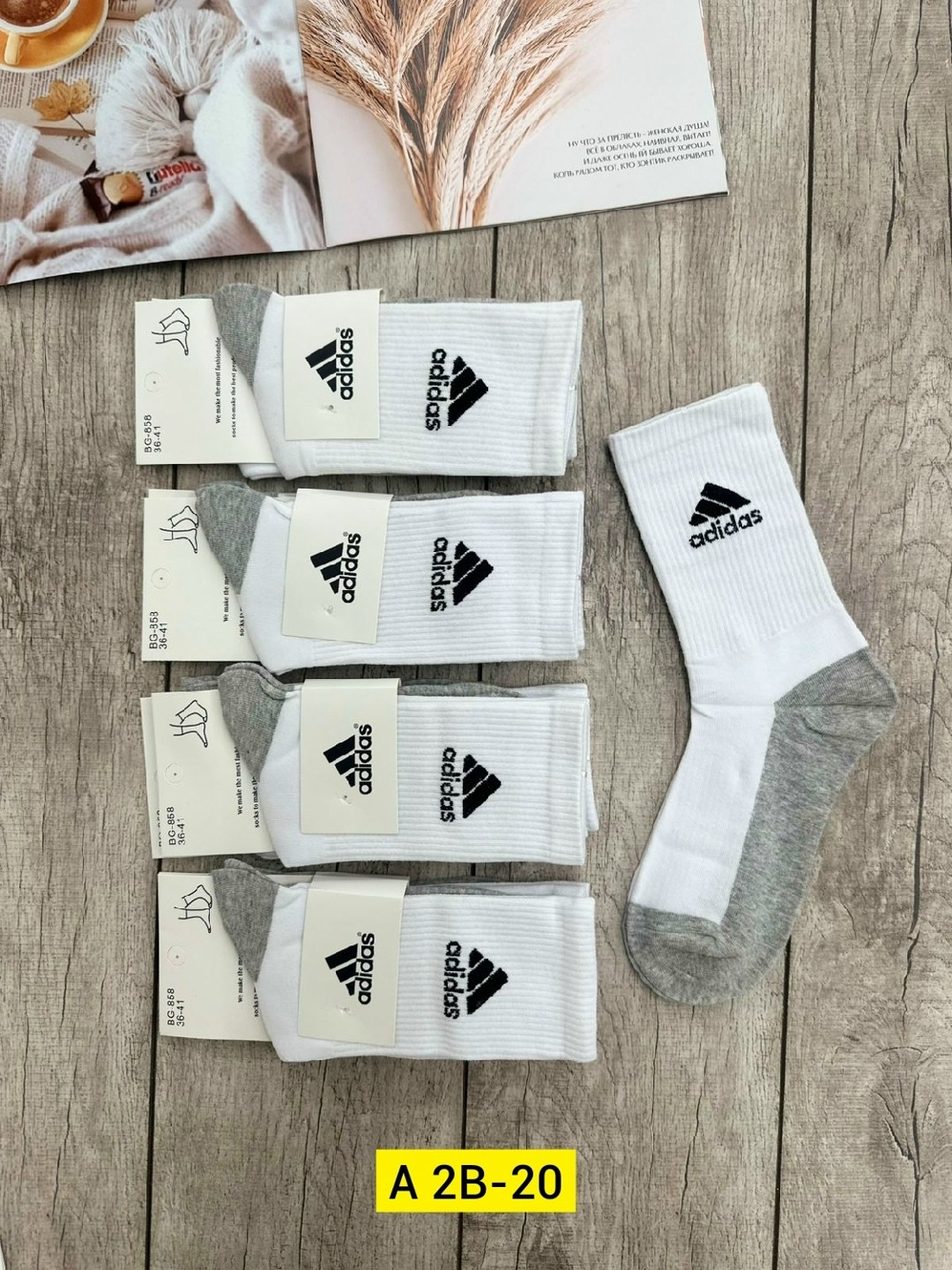 носки адидас бело серые,носки адидас серые,мужские носки,носки адидас,носки спорт