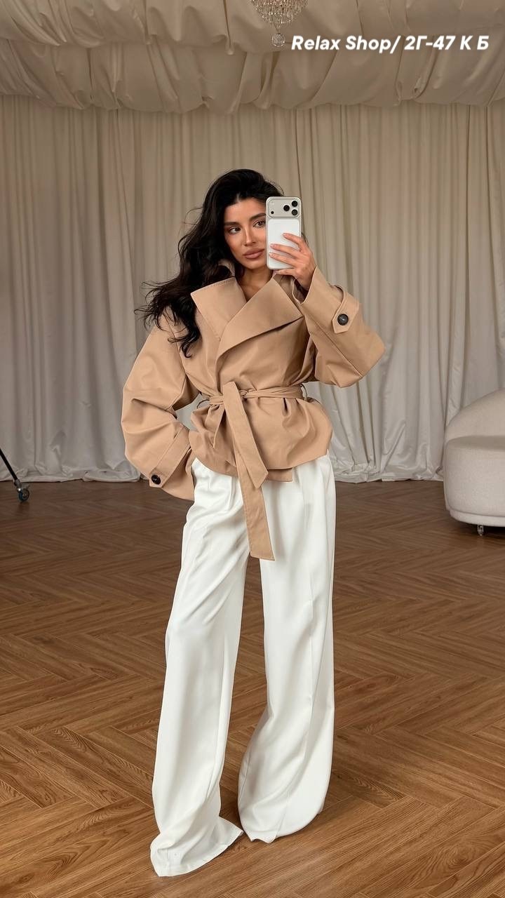 тренч бежевый,бежевая куртка,тренч,тренч женский