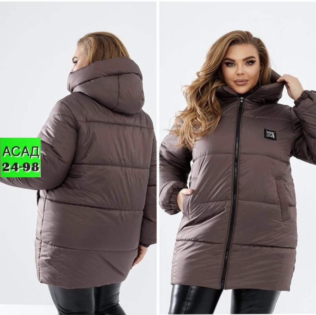 женская куртка, куртки женские, куртки,куртка женская теплая,куртка