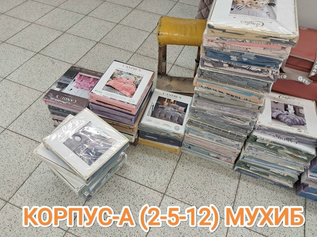 постельное белье 1 5 спальное комплект,комплект постельного белья,постельного белья,постельное белье 1 5 спальное,постельно белье 2 спальное