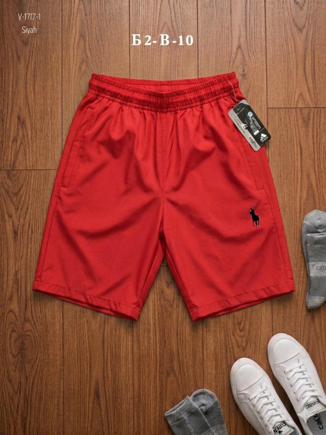 шорты мужские,мужские спортивные шорты,спортивные шорты,повседневные шорты,шорты мужские повседневные