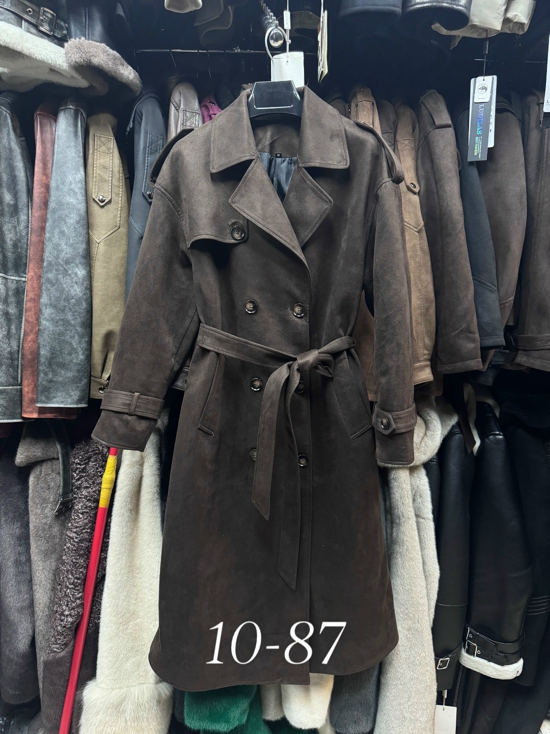 тренч замшевый пальто maris,замшевый тренч,женский плащ,тренч коричневый,тренч кожаный