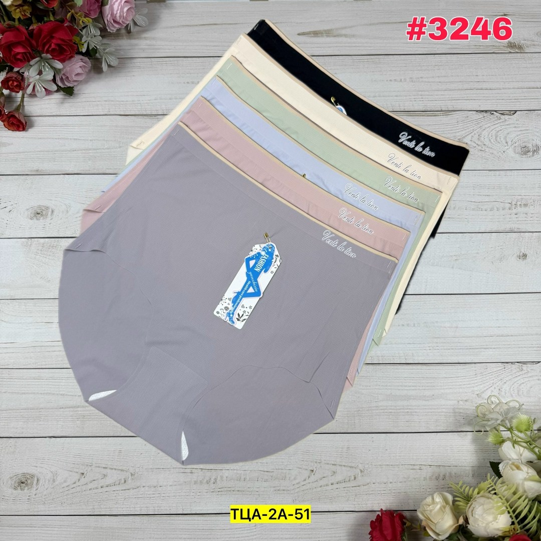 трусы женские бесшовные,трусы женски,женская трусы,трусики женские бесшовные,женский нижнее белье