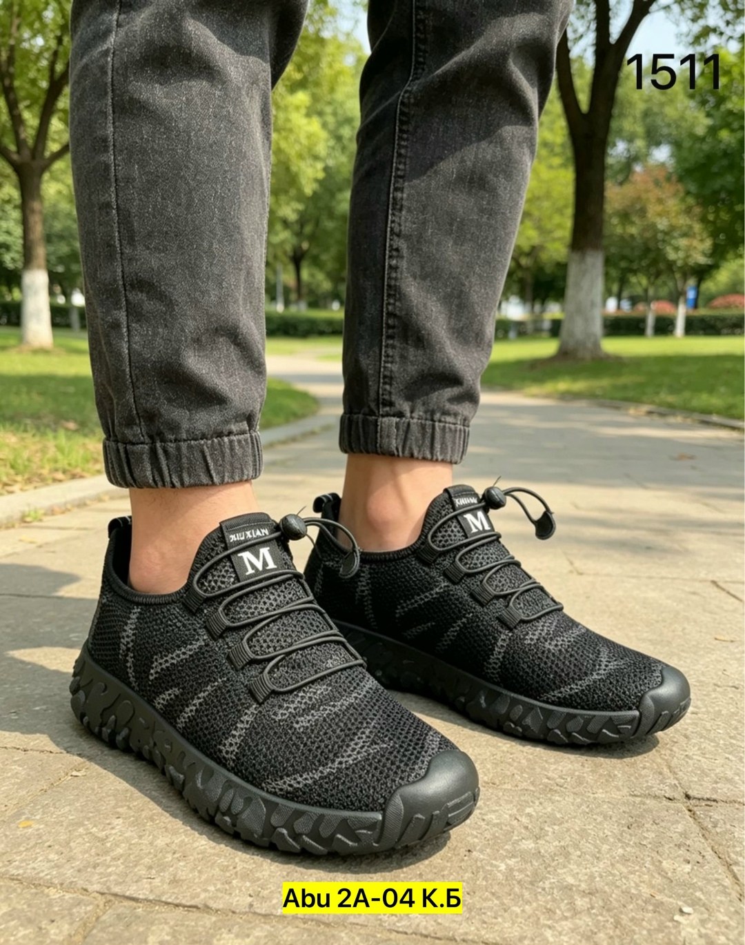 ,мужские кроссовки,кроссовка мужской,кроссовки мужские merrell,мужская  кроссовки