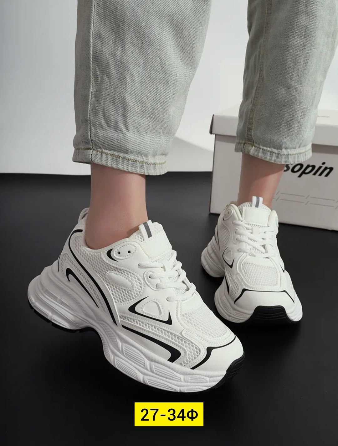 женские кроссовки,кроссовки,кроссовка, спортивная,кроссовки весенние